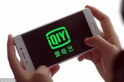 [6分钟教程]山西晋中公司在哪里_哔哩哔哩